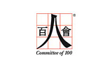 Committee of 100
