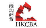 The Hong Kong-Canada Business Association (HKCBA)