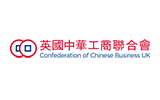 Confederation of Chinese Business UK