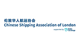 Chinese Shipping Association in London