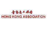 Hong Kong Association