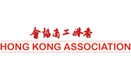 Hong Kong Association