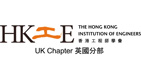 The Hong Kong Institution of Engineers, UK Chapter