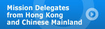 Hong Kong Delegates