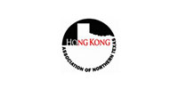 Hong Kong Association of Northern Texas