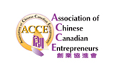 Association of Chinese Canadian Entrepreneurs
